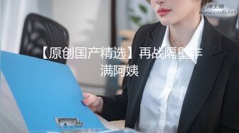 小奶狗面无表情任凭主人玩弄抽插