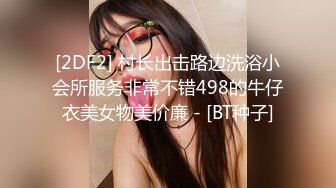 【JD001】我的老公是精东男友.死鬼.你多久没交公粮了 #苏小小