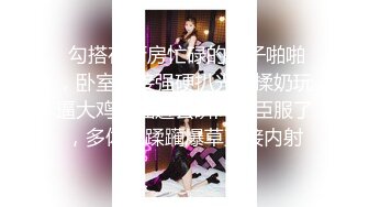 21岁大学生，下海赚快钱，D罩杯美乳，坚挺白嫩，后入特写菊花和鲍鱼