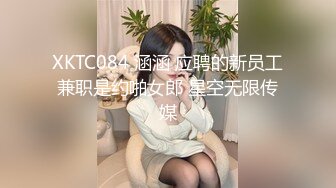 1/6最新 貌美小骚逼太痒了洗完澡迫不及等就吃机吧VIP1196