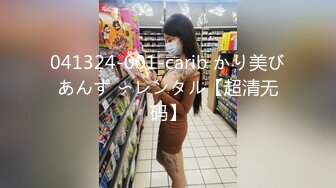 (sex)20231005_甜蜜的春天_713087941