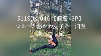 大学美女被男友带到男生宿舍调教啪啪