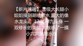 【新片速遞】 极品尤物！网红腿模女神！全裸床上小秀一段，性感露背裙美腿高跟鞋，脱光光掰穴特写