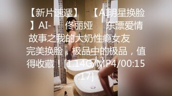 《果条果贷特别档》10个妹子逾期私密视频被曝光还有几个颜值不错的少妇 (2)