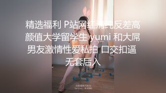 【新片速遞】一月最新流出夜总会KTV女厕偷拍几个坐台小姐嘘嘘❤️肉丝小姐姐喝多了上吐完再下泄