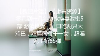 妖艳又带着点清纯的甜美小妖精身材让人秒硬的那种性致直爽