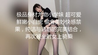 ??巨乳奶妈：挤着奶自慰??、孩子突然哭了，神仙口活儿，这奶水好新鲜，看着就惹火！