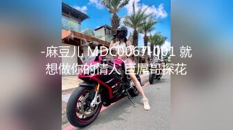 Pinky_台灣妹(爆乳女郎)全破影片加特別演出