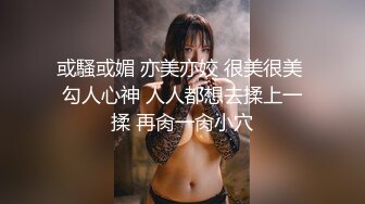 超颜值极品颜值巅峰唯美女神〖狐不妖〗优雅气质的女秘书为赚钱低头含屌，极品玲珑身段前凸后翘，满足一切幻想