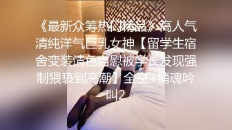 【清纯少妇致命诱惑】绿帽男偷拍老婆，30岁极品小少妇，倒立口交，客厅被花式啪啪，淫声浪语娇喘香艳 (2)