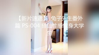 ❤️淫欲反差美少女❤️粉粉小厨娘做饭时被爸爸抱腰后入，小白袜玛丽珍鞋超可爱的LO裙小女仆，又是被主人中出的一天