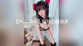 6/8最新 熟女控大神偸情丰乳肥臀舅母又把保洁的大奶阿姨给干了VIP1196