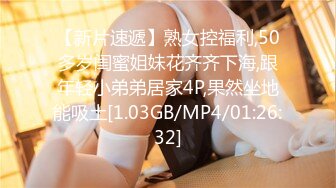 STP25823 【火爆推荐??粉穴降临】七彩女神『魔都卓卓』美女诱惑性太强 就一个字『骚』小穴漂亮特粉嫩