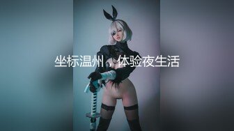 【新片速遞】  写字楼女厕蹲守一袭白纱裙韵味少妇,两片齐整平滑的穴肉让人性起