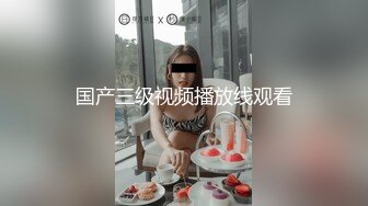 【AI换脸视频】唐嫣  极品男科女医生用身体帮患者治疗