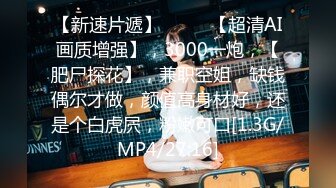 爱神传媒_EMX_032_家中监视器意外拍到女儿高潮