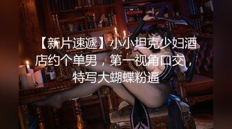 推特24万粉骚货『大婊姐』私密群淫语群P私拍 网红美乳各种剧情啪啪 真人实战