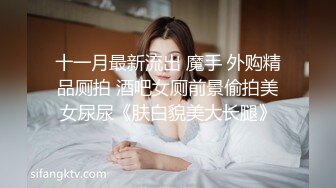 《居家摄像头破解》短发少妇洗完澡光溜溜的到处跑