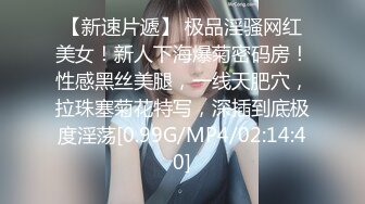 无水印1/9 乡解放性本能青梅竹马水声都哗哗还不好意思承认VIP1196