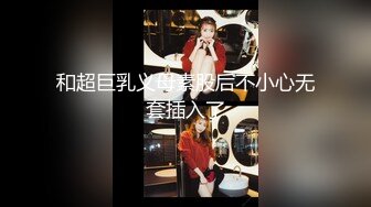 全裸收錄 居家體操韻律球 哥哥買冰棒回來找雅捷一起吃[65P+1V/491M]