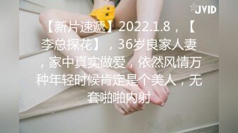 【咬一口兔娘】顶流网红！推特高颜露脸极品女神嫩妹私定，瑜伽私教课芭比裤骆驼齿全裸一字马无毛美鲍十分诱人