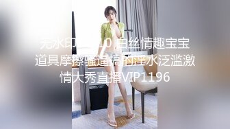  气质甜美又很骚美女！酒店操逼！浴室洗澡抬腿后入，穿上女仆装