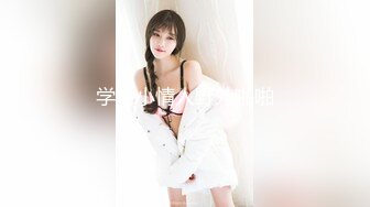 长春35岁少妇母狗趁老公出差被我后入