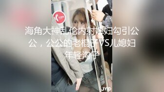 MMZ-068职场迷奸女同事