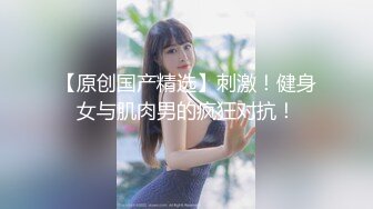   疯狂6P 身材非常不错的老婆被5个单男轮操