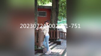 肛交，纯肛交，乌克兰美女alexamato被肌肉猛男狠狠干屁眼最新合集【257v】 (49)