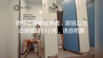 變態男子灌醉人妻舔腳後強制性交