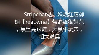 牛人潛入某大廈女廁偷拍