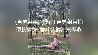 直播靓妹找汝工作室开拍的第一部成人片