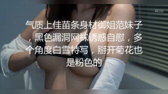 XJX-0063 莎莎 出卖肉体的女销售 获得了业绩和快乐 香蕉视频