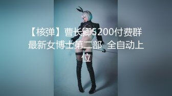 Ria 久留美甜蜜地坐着等待，因为一些男人将他们的鸡巴释放到她的脸上。