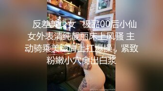 《稀缺重磅✿猎奇资源》贵圈万人追踪OnlyFans网红CDTANT闺蜜Ljy44682解锁私拍~3P、4P各种淫乱~场面令人乍舌