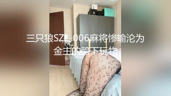 [高清无水印]【会所按摩】第二场-女技师带女徒弟上钟，黑丝情趣女仆一起伺候大哥，撸鸡巴口交主动上位抽插，让小哥轮流爆草浪荡呻吟