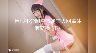 在镜子前被干的淫荡长发少女