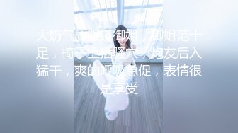 ?绿意盎然? 海角侄子爆肏嫂子28.0 第一次在嫂子房间过夜 大哥一个月没回家被嫂子疯狂索取四次 少妇太可怕！