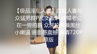 给无趣的生活补发下上次活动视频