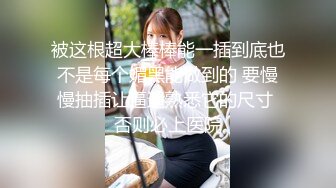 南宁D杯小胖妹~