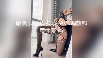 【新片速遞】怪兽企划 兔子先生 TZ-051 和好兄弟偷偷分享漂亮的女友 被她发现了就一起玩3P 明日香