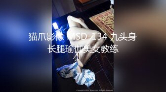 ✿眼镜娘萌妹✿清新小可爱〖TopSweetBaby〗JK小可爱被大鸡巴哥哥放倒在书桌上插入小嫩穴 反差小学霸