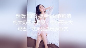 陕西小少妇，居家做爱自拍流出，叫床声诱人紧闭双眼享受其中 (3)