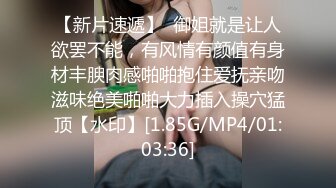 【重度BDSM】韩国巅峰女S「Yerin」OF重度调教私拍 男女奴一边做爱一边受刑，大幅超越常规调教【第十一弹】 (1)