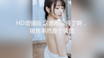 居家摄像头偷窥年轻小伙和大奶子女友连干两炮