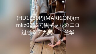 这妹子的声音真好听还是大美女【MandyLovesYou】声优导航语言女神全裸自慰爽得翻白眼 (3)