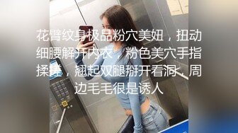 豪乳G奶极品尤物【大啵啵】无毛粉嫩美穴 大奶乳摇摆臀 搔首弄姿极度诱惑