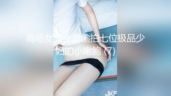 【新片速遞】极品！骚货❤️【台湾宝贝】双女互插互舔激情自慰喷水！❤️一个字~ 爽！！！