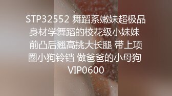 女仆少妇最后射在大屁股上了